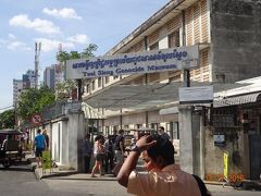 Tuol Sleng Cenocide MUseum.