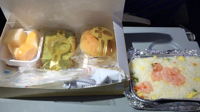 さらに機内食。