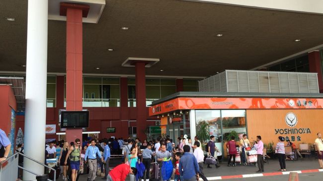 空港から出ました。