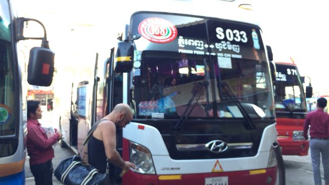 料金はVIPバスということもあり、やや高い９ドル。