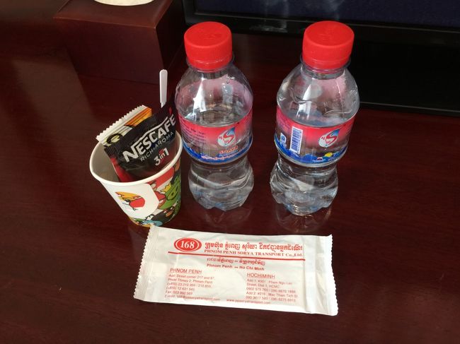 バス内でのサービスです。これだけ頂きました。