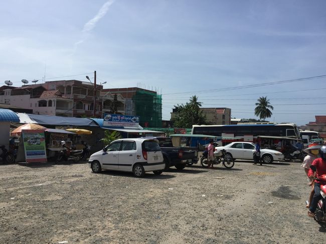 約５時間３０分で到着。ターミナルです。