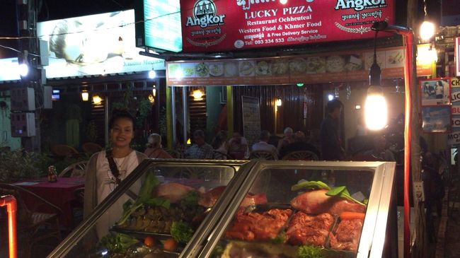 お店の、お姉さん。