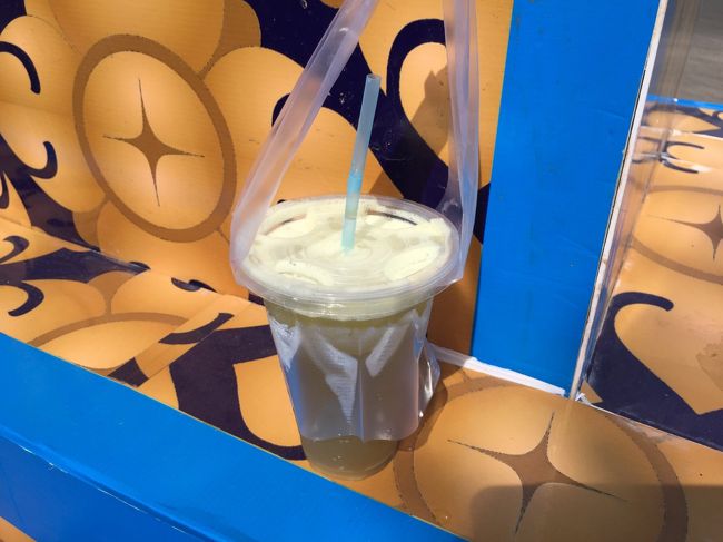 ２０００リエル。５０円。