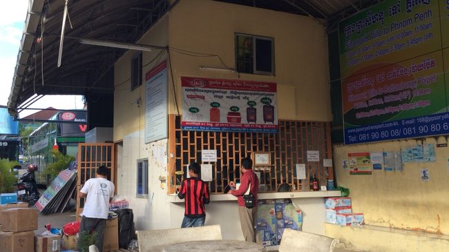 バスの、ステイションまでは、ホテルでピックしてもらい。連れて行ってもらえます。