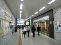 成田駅に到着。