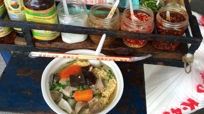 こういうのがおいしい。