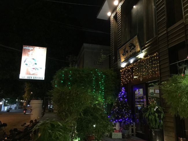 最後の、夜は日本食。バンケンコンエリアにある。本田すしというところに行きました。写真がないのですが、定員のお姉さんの威勢のいい声が爽快。詳しくは、トリップアドバイザーを見てください。