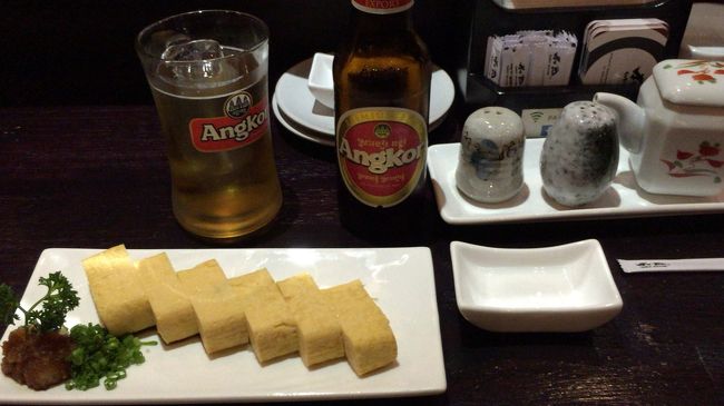とりあえず、ビール！
