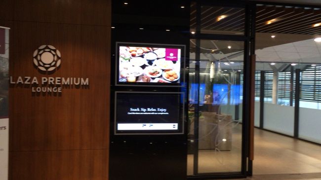 最後に、プノンペンに大きなラウンジができたようです。