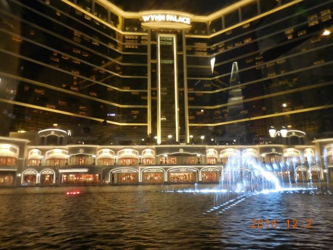 ホテルへ戻ってきました。