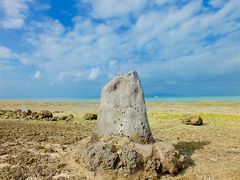 （我が家的に）八重山随一のパワースポットです。