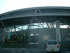 赤湯駅で下車します。この街にも共同浴場が点在しています。