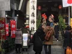 烏森神社
心願色みくじが大人気です。