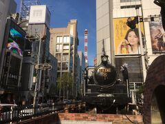 新橋駅前SL広場