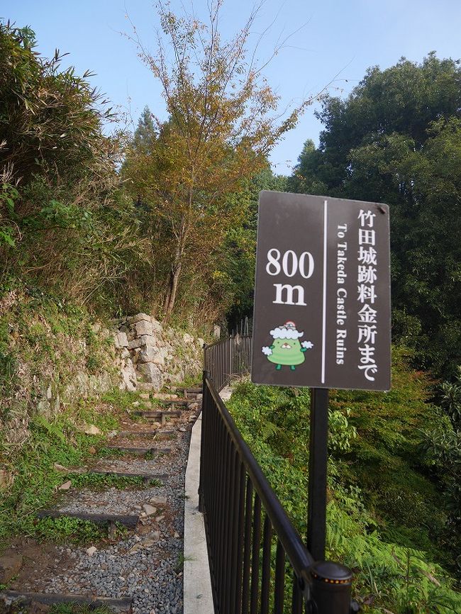 兵庫県 竹田城跡へ行ってみた 朝来 生野 兵庫県 の旅行記 ブログ By Sagres さん フォートラベル