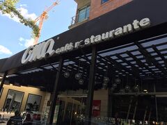 NO.１０ カフェ オマ 93公園店（OMA）

フェンバルデスと並びコロンビアを代表するコーヒーチェーン店。
OMAは軽食もあります。