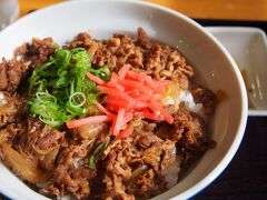 宍粟牛丼　1188円

宍粟牛とは但馬牛の血統を受け継いだ純正の黒毛和牛を、波賀町内の牧場で特製飼料を与え３年余りかけて育てた和牛です。

