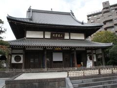 桜田通りを離れ目黒通りを歩きます。

瑞聖寺（ずいしょうじ）