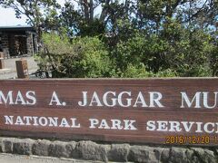 Jaggar Museum。
キラウエア火山Kīlauea
アメリカ合衆国〒96778 ハワイ州