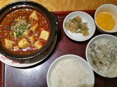 用事を済ませて羽田空港の赤坂璃宮で
麻婆豆腐を食べて帰りました。

これで2016年の東京旅行も終了です。