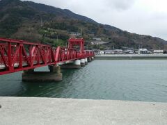 長浜大橋。日本最古の道路可動橋だとのこと。
