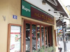 ｔｈｅ　ＬＩＴＴＬＥ　ＨＡＮＯＩでお昼ご飯です。