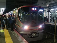 2016.12.29　大阪
一刻も早く友人宅へ行く必要があるため、来た電車に乗る。こんなときに限って“鉄運”使っちゃうんだよね～希望は４扉だったのに…