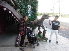 ２日目午後からの観光は北部方面へ

お菓子御殿　やんばる憩いの森でお土産購入のついでに新しくできた施設をチェックです。