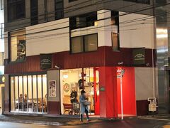 まだかな？まだかな？道を間違えたかな？？などと不安に思い始めた頃に赤い外観の建物を発見！！
よかったぁ、間違ってなかったわ。とホッと胸を撫で下ろし……