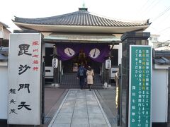 ３番目は龍光院

元は慶長十六年（1611年）馬喰町（中央区）に創立、大火で焼失し、深川に移転した。いずれも古い寺社だ。