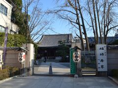 ５番目は心行寺

元和二年（1616年）京橋八丁堀寺町に創立された浄土宗の寺。寛永十年（1633年）現在地深川寺町に移った。