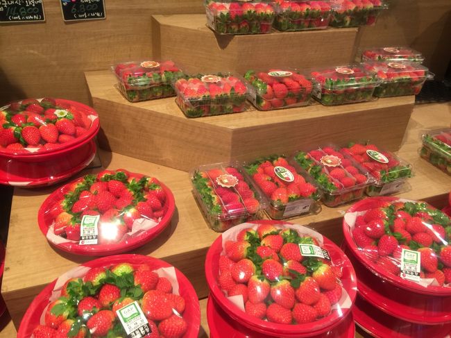 大粒のイチゴ。6800W。