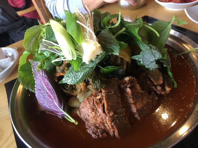 カムジャタン。