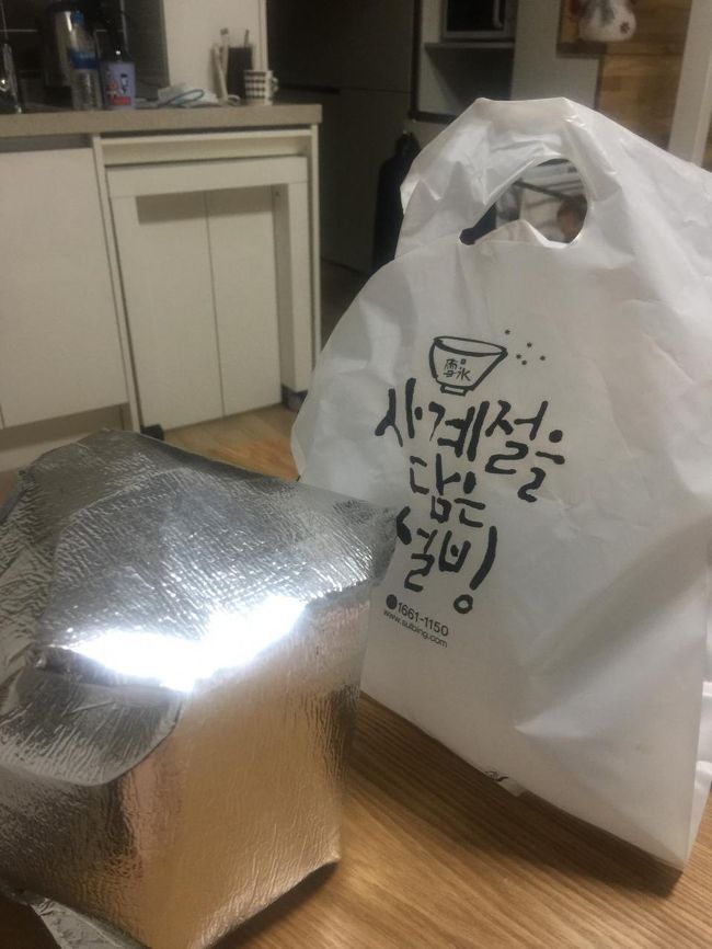 お持ち帰りにしてもらいました。