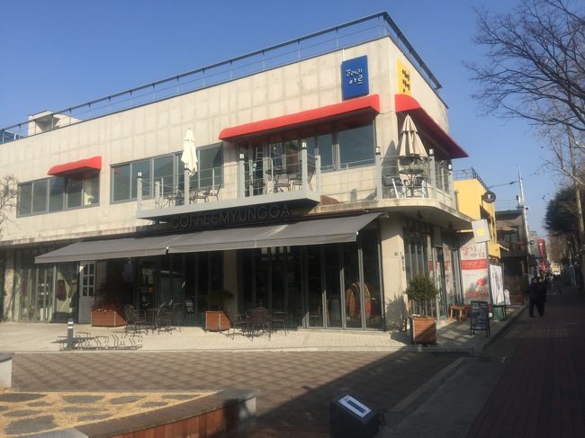 大邱で有名なコーヒー店に行きました。