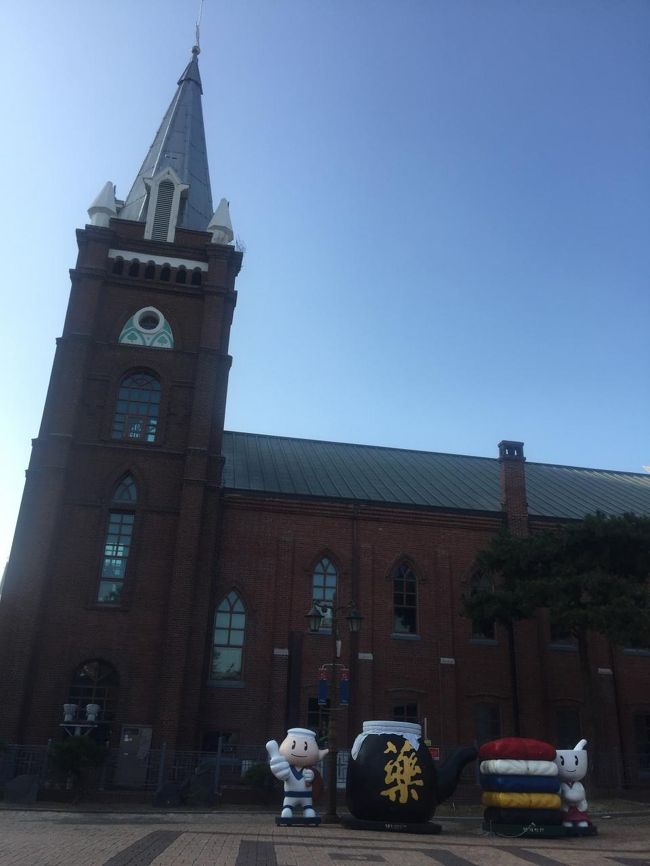 薬令市韓医薬博物館。