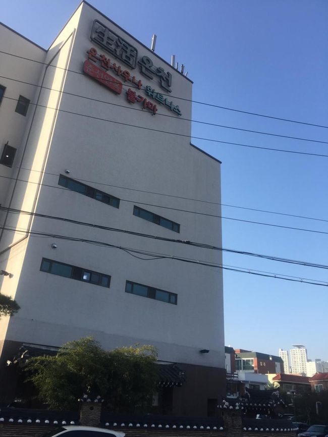 チムチルバンに向かいます。