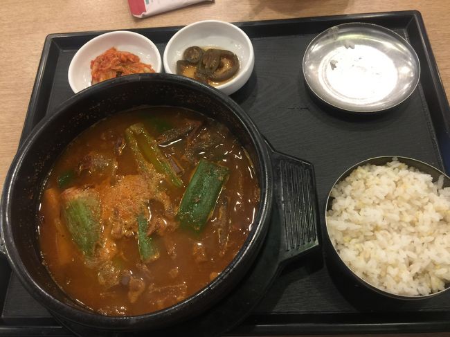 またユッケジャン。<br /><br />今回3回目。笑。