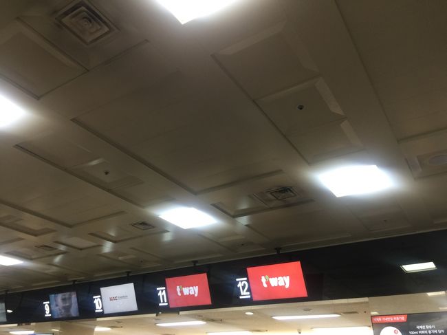 そろそろチェックイン。