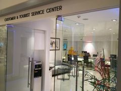 エンポリウムの地下に来てます。