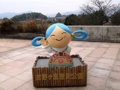 吉野ヶ里歴史公園