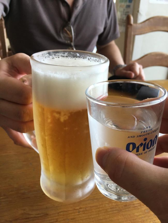 ここで乾杯