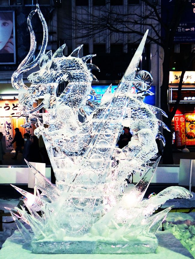 冬の札幌 16年第67回さっぽろ雪まつり すすきの会場 夜 札幌 北海道 の旅行記 ブログ By Bunbunさん フォートラベル