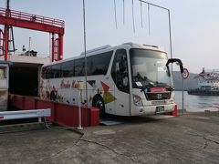 広島と大分を結ぶ路線バス「別府ゆけむり号」がフェリーから上陸。定期路線バスがフェリーを利用するのは日本では珍しい。帰りはこのバスを利用しますので詳しくは続編をご覧ください。