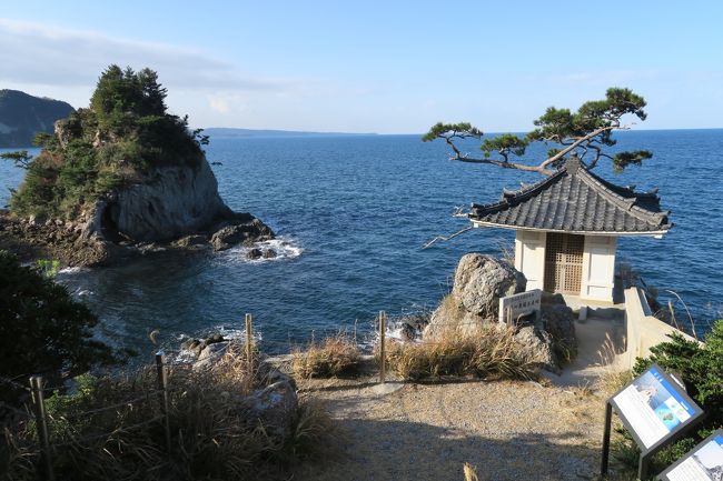 七不思議とジオパーク、それに美味い魚がある姫島へ ~瀬戸内あいらんど紀行vol.12