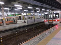 ●JR岐阜駅

肉も食べたし、栗も食べたし、満足な岐阜でした！