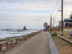 雨晴海岸へ