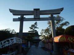 大縣神社から南西へ3.5kmほど，小牧市田県町の田縣神社に．
創建時期は不詳，主祭神は御歳神・玉姫神．
境内拝観自由，駐車場あり(境内)．
参道では露店の準備が着々と進む．