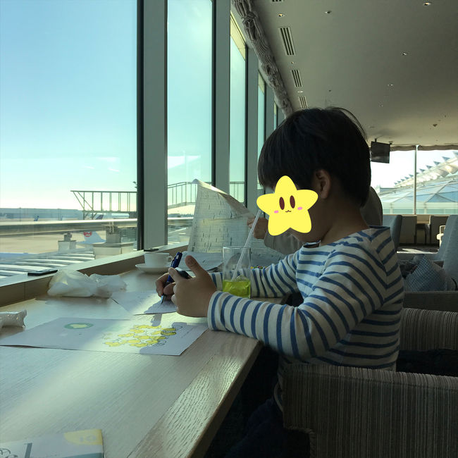 ラウンジで一休み:;(∩ ˘ω˘ ∩);: 